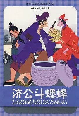 奶大女朋友2020